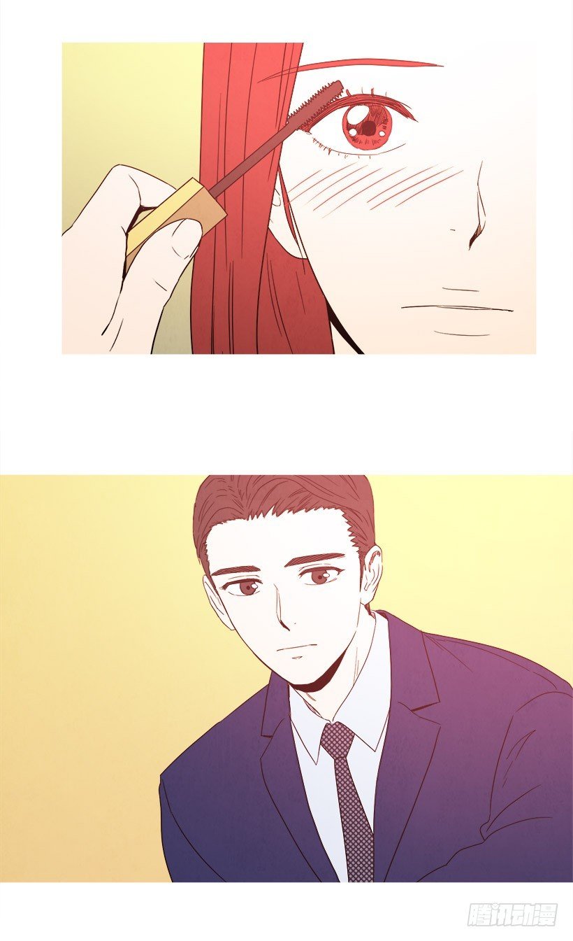 化妆