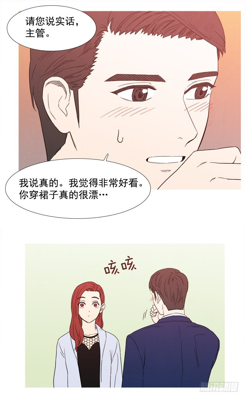 采访
