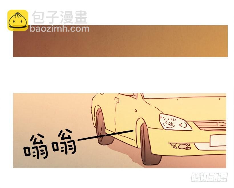 采访
