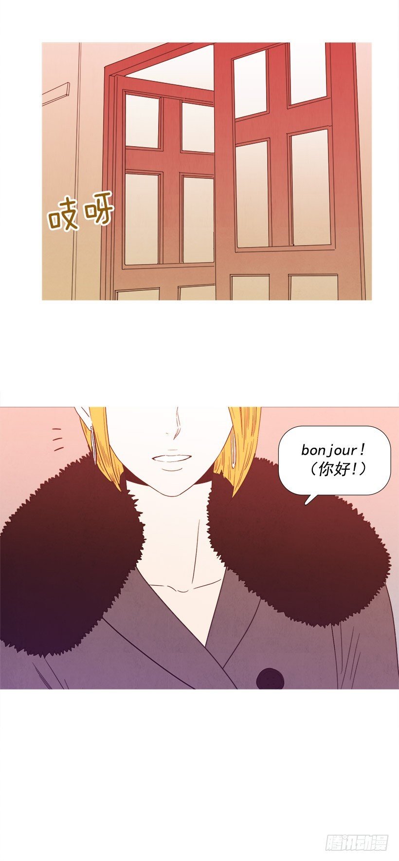 采访
