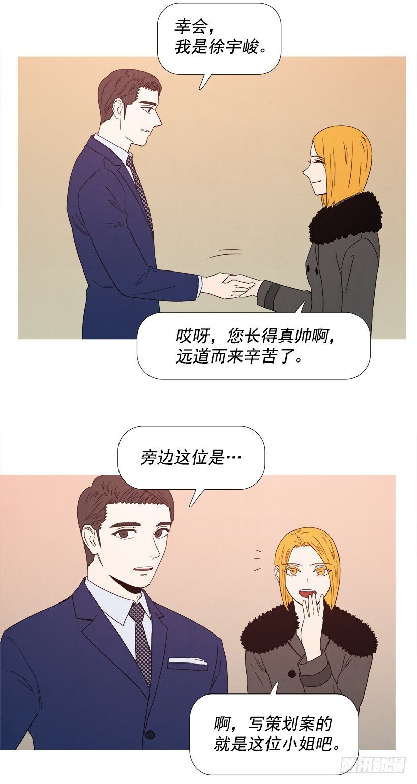 采访