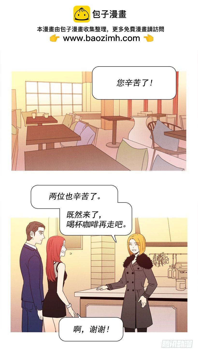随心而动