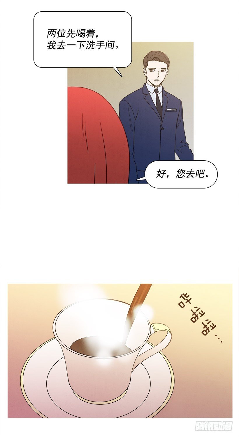 随心而动