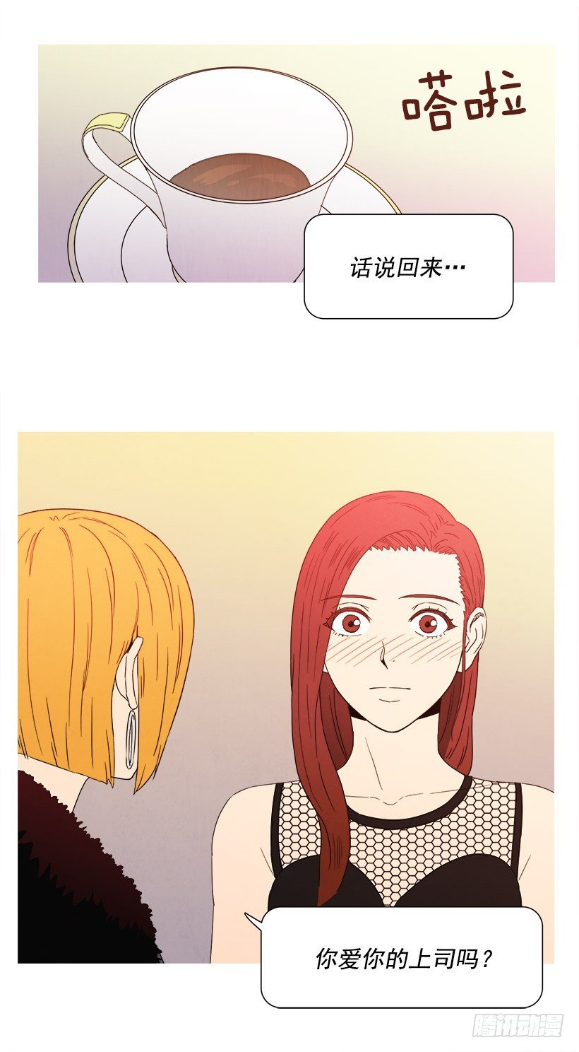 随心而动