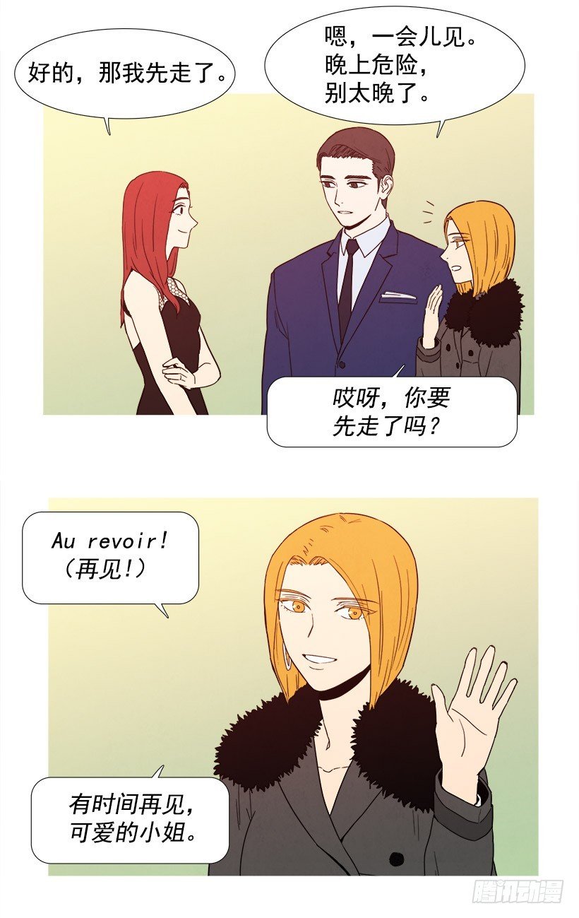 随心而动