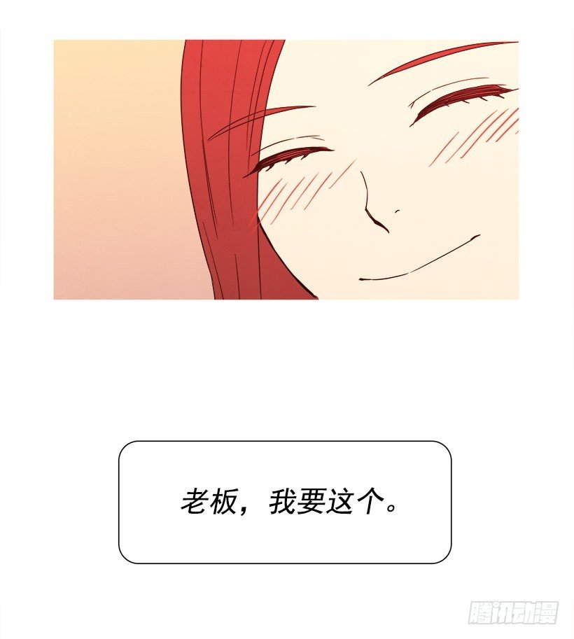 随心而动