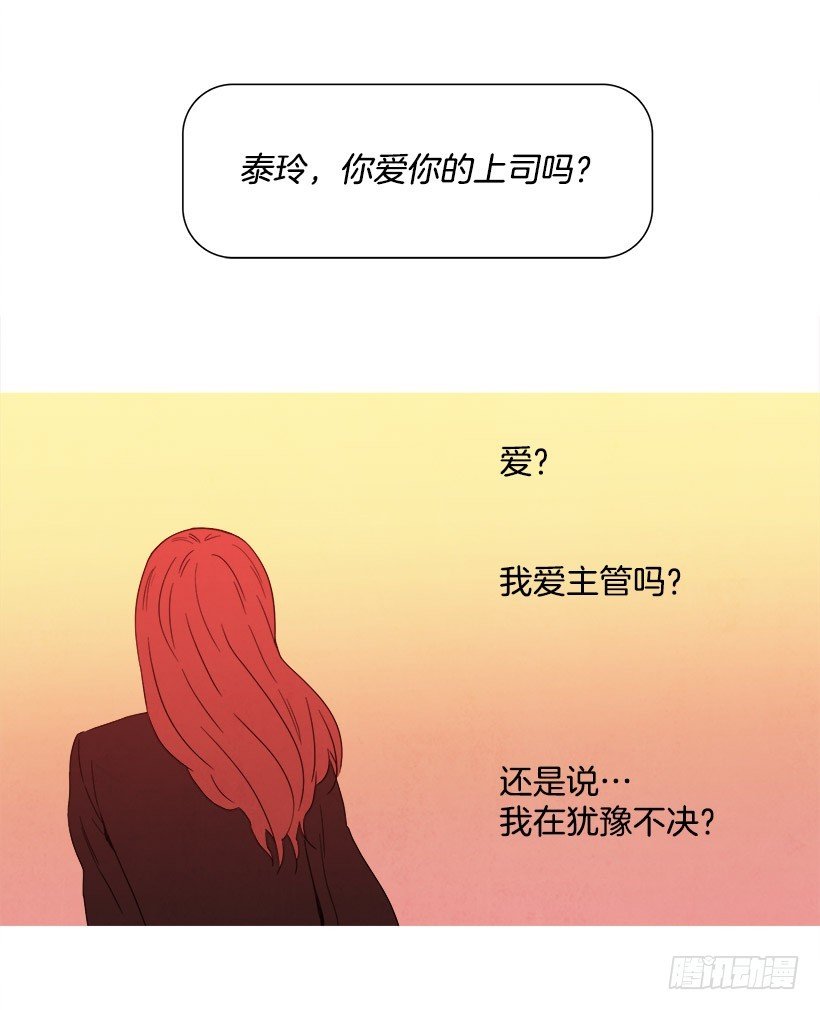 随心而动