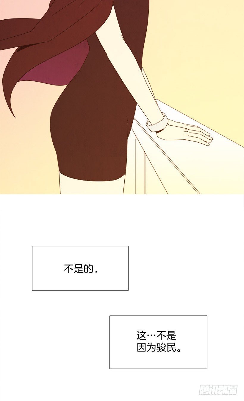 顺其自然