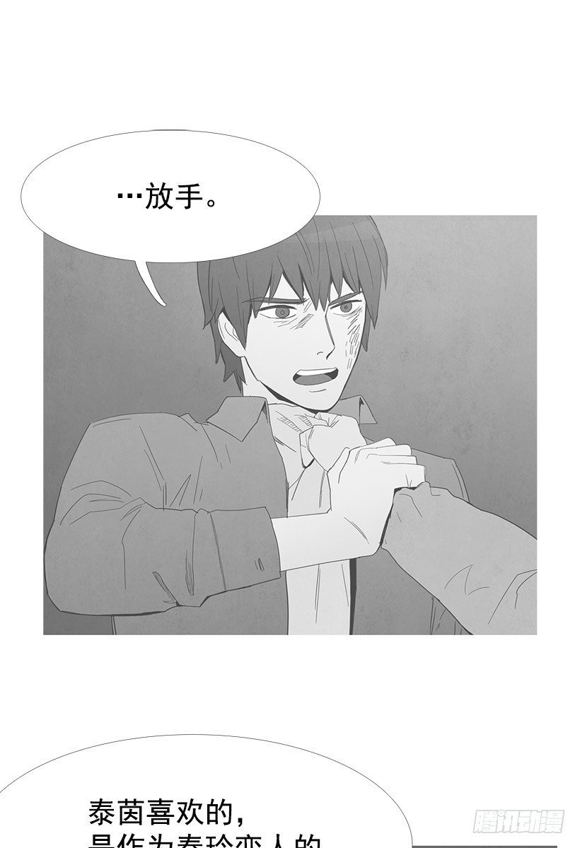 顺其自然