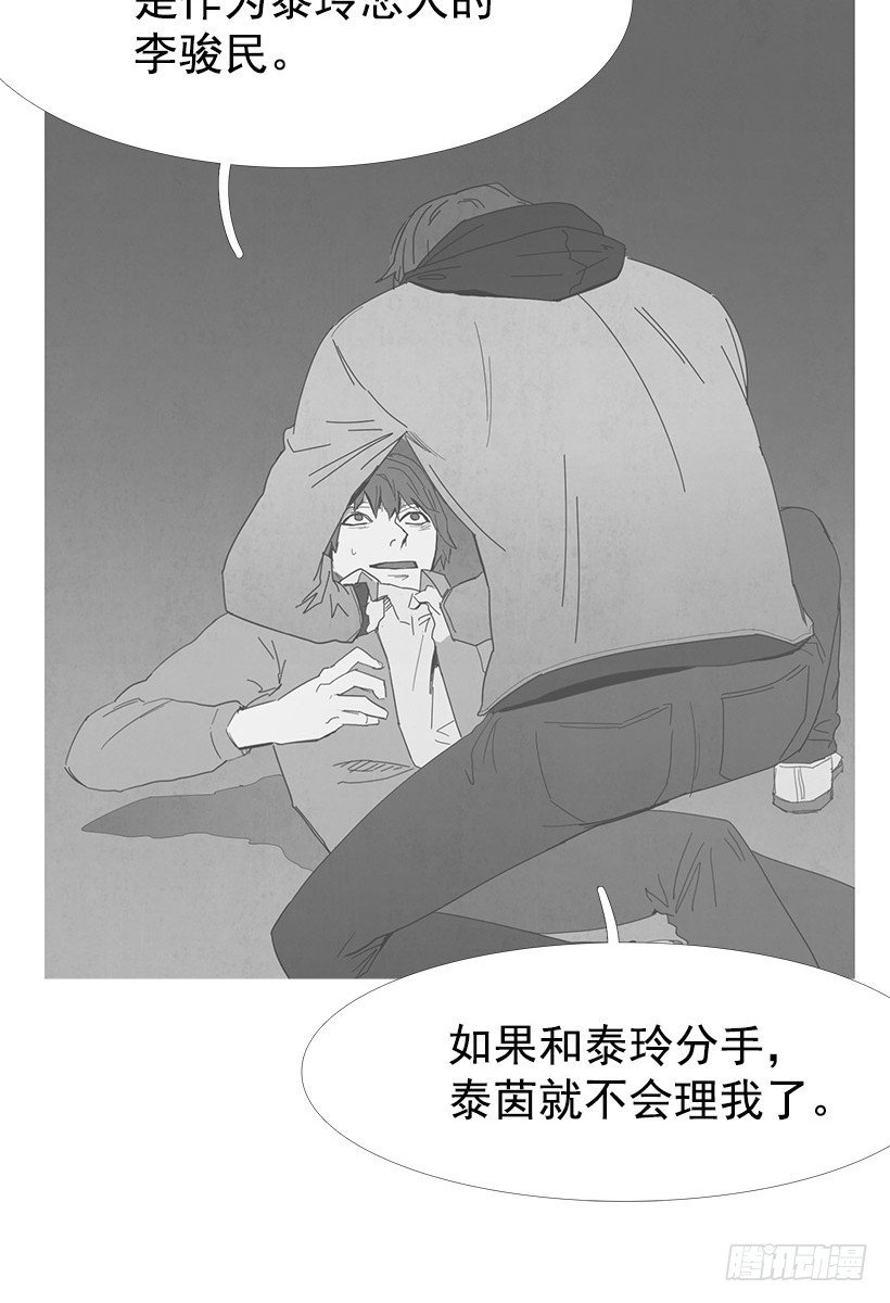 顺其自然