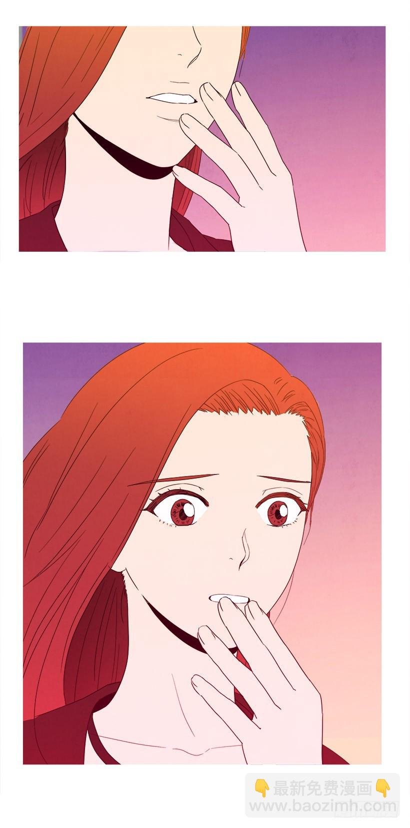 顺其自然