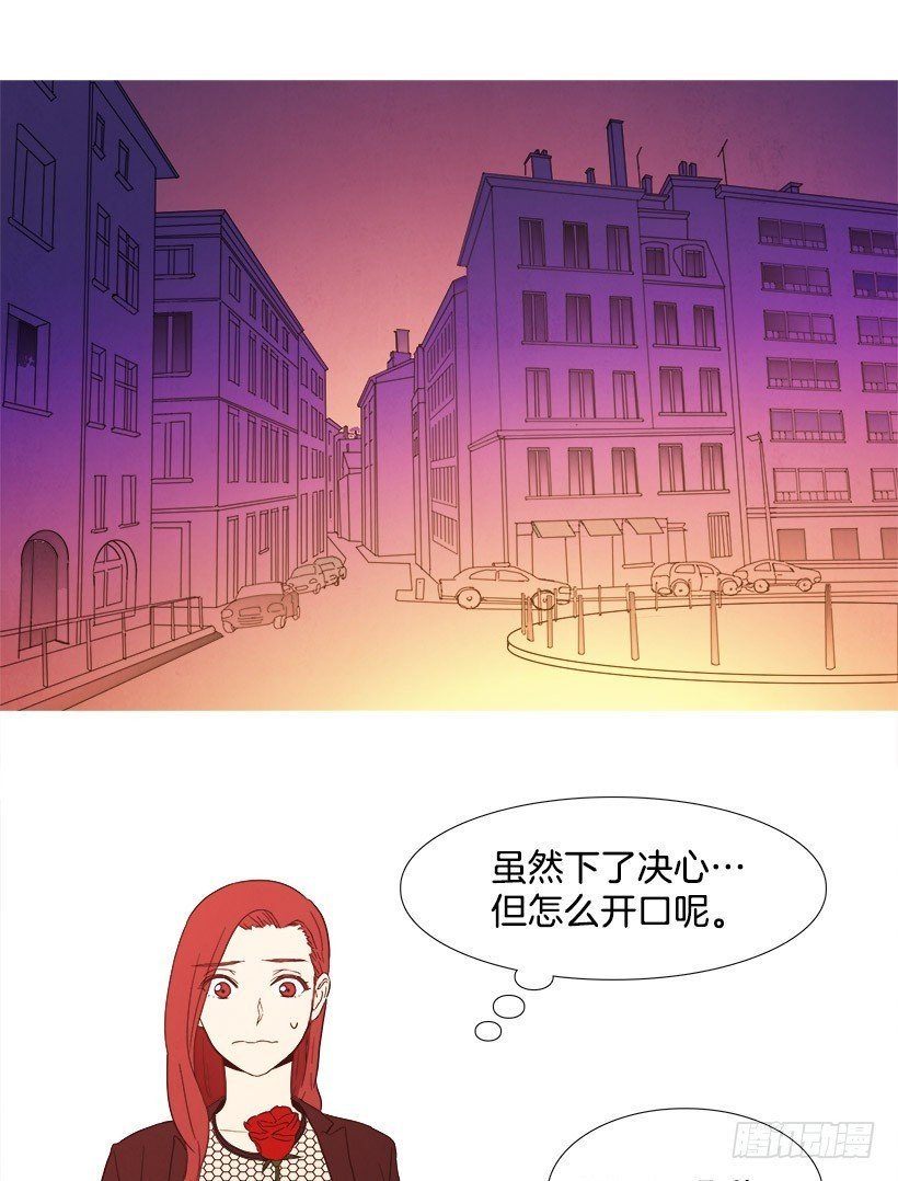 顺其自然