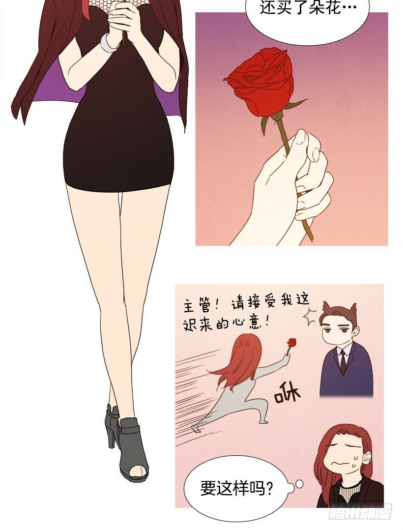 顺其自然