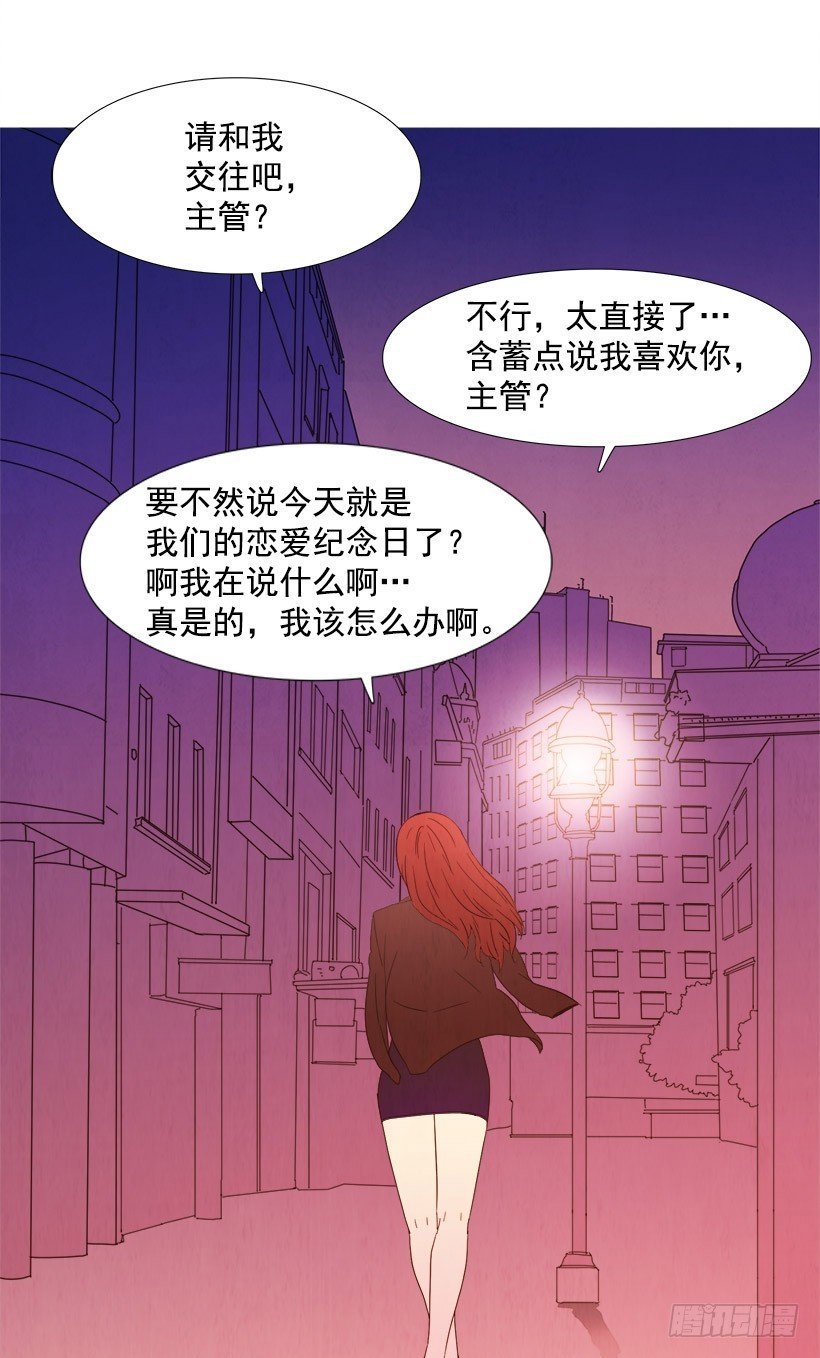 顺其自然