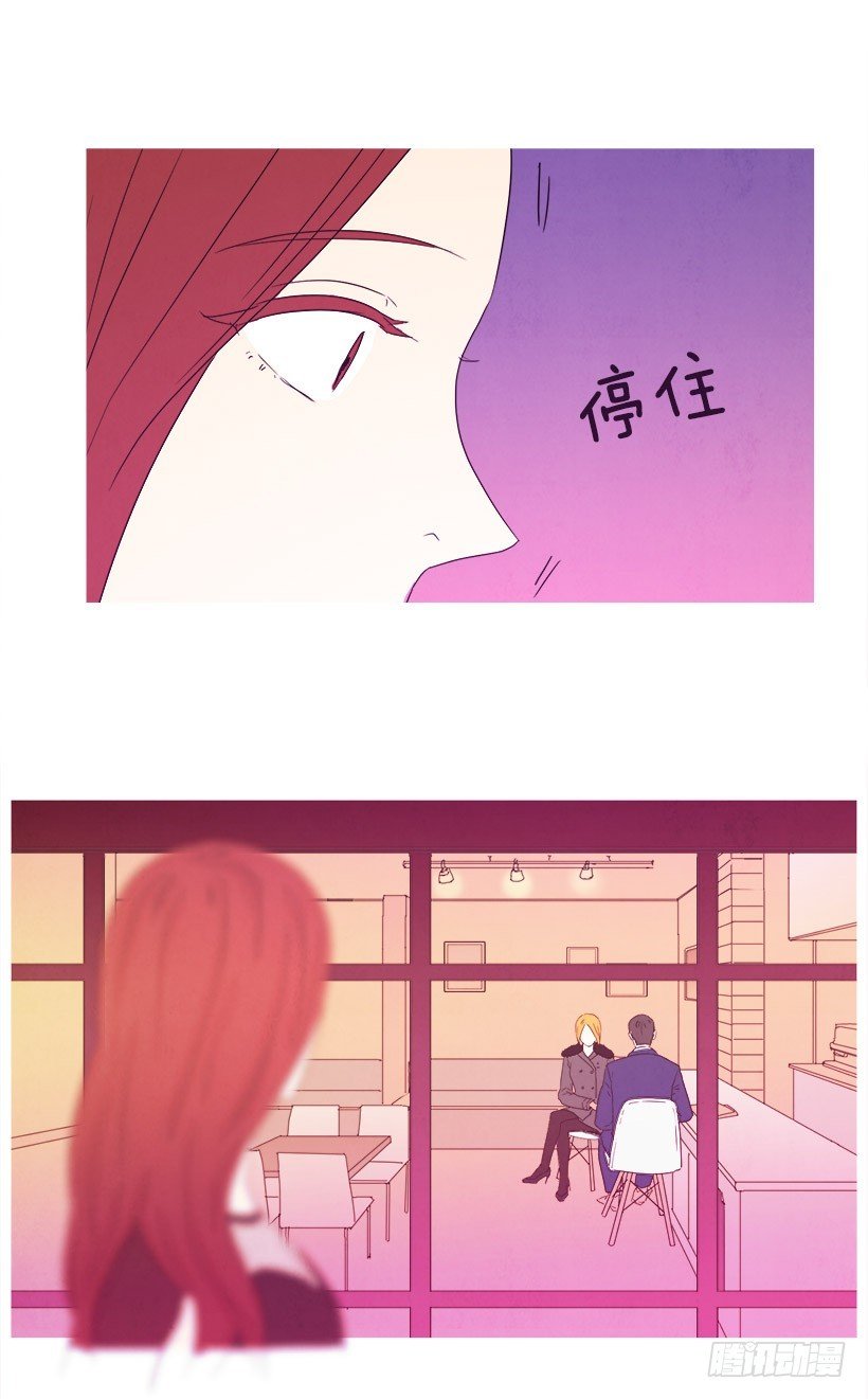 顺其自然
