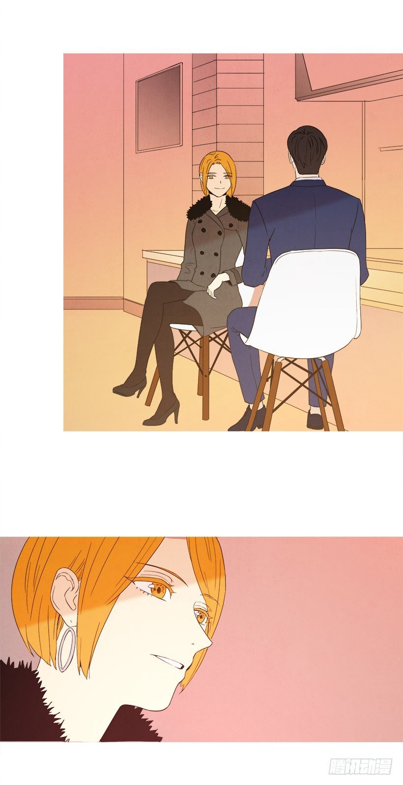 顺其自然