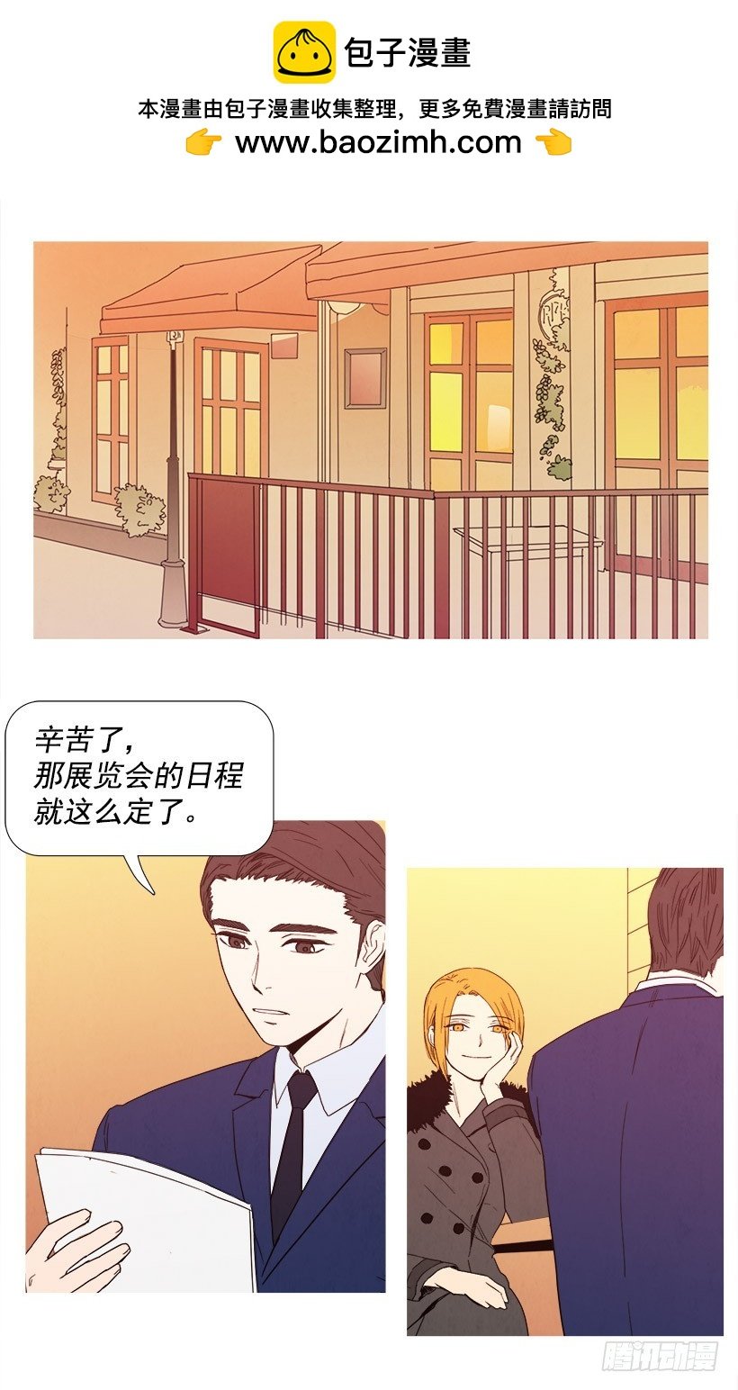 压力