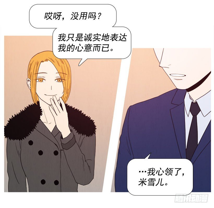 压力