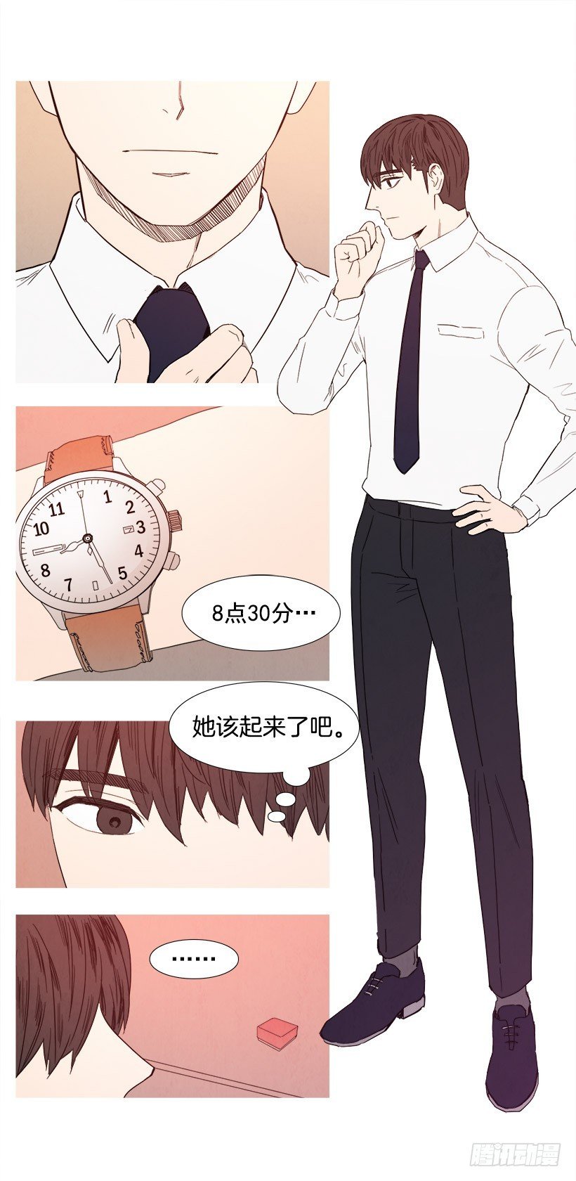压力