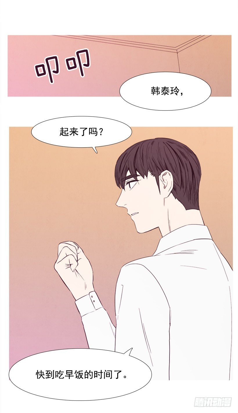 压力