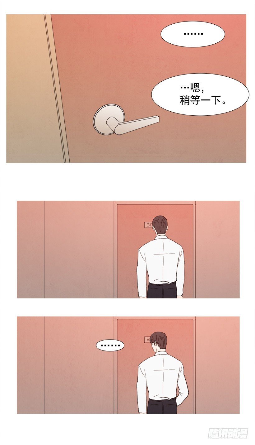 压力
