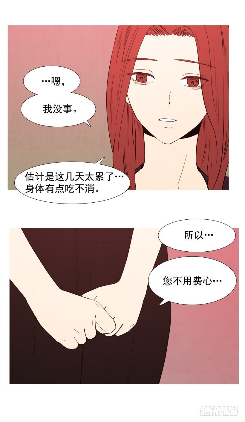压力