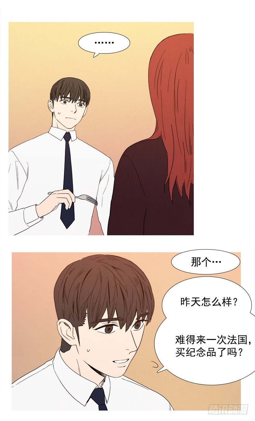 压力