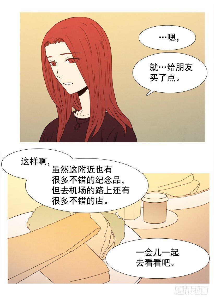 压力