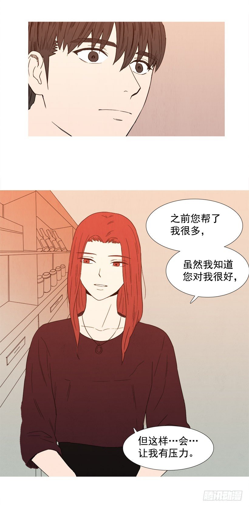 压力