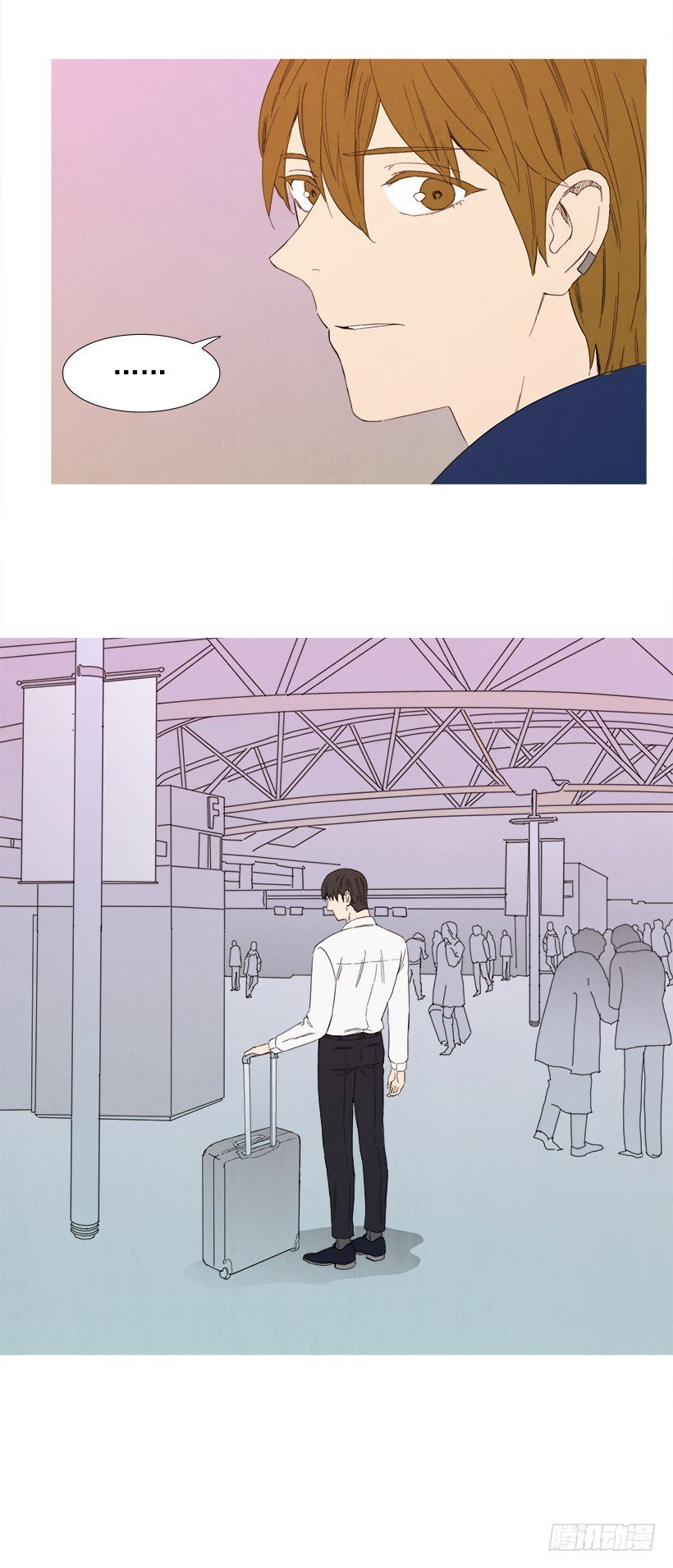 恋爱关系