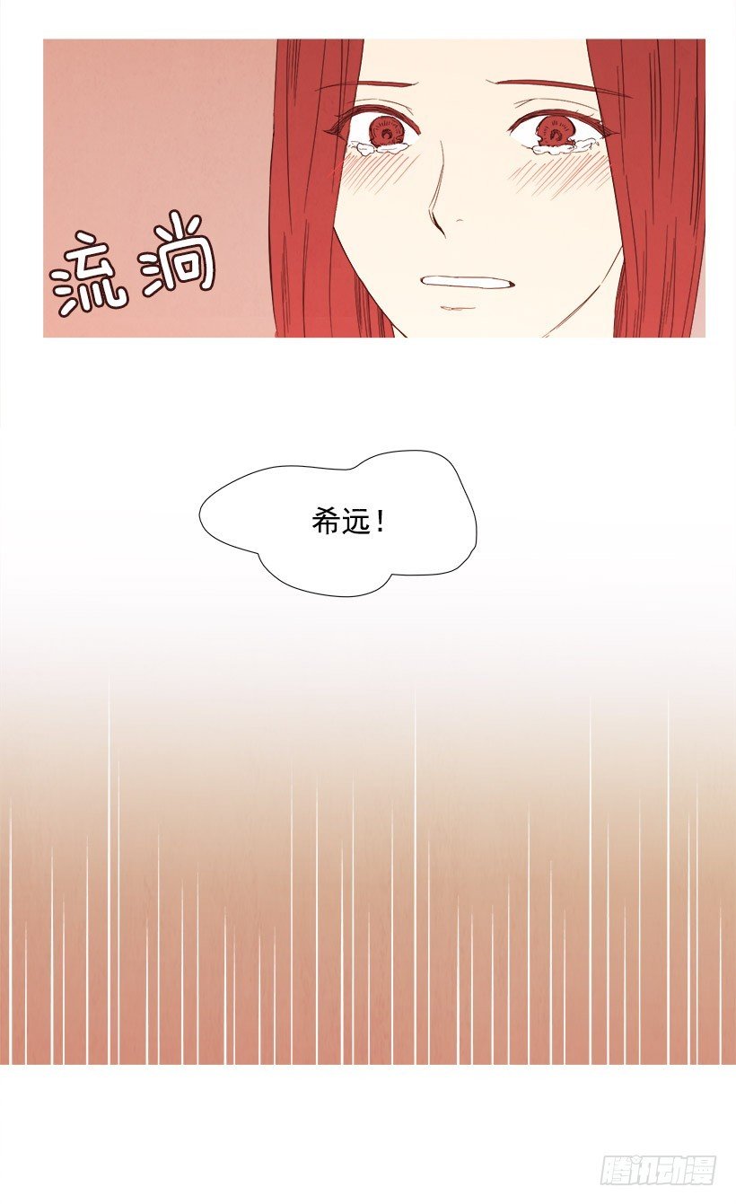恋爱关系