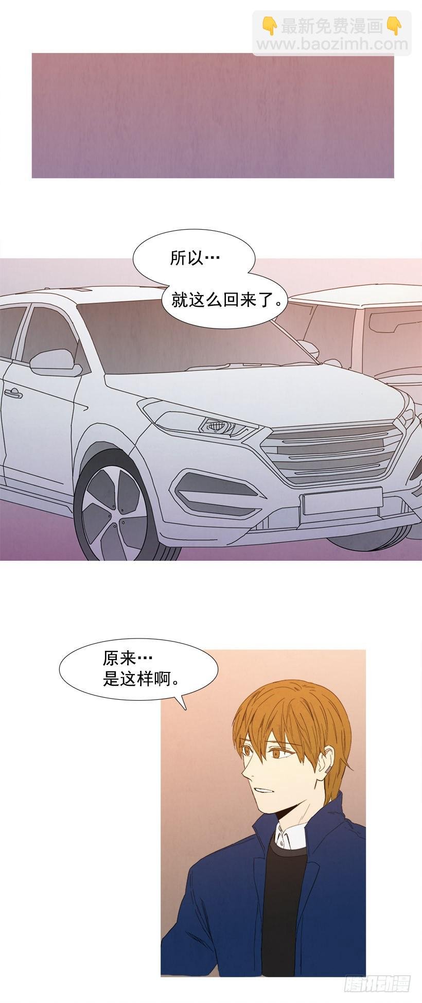 恋爱关系