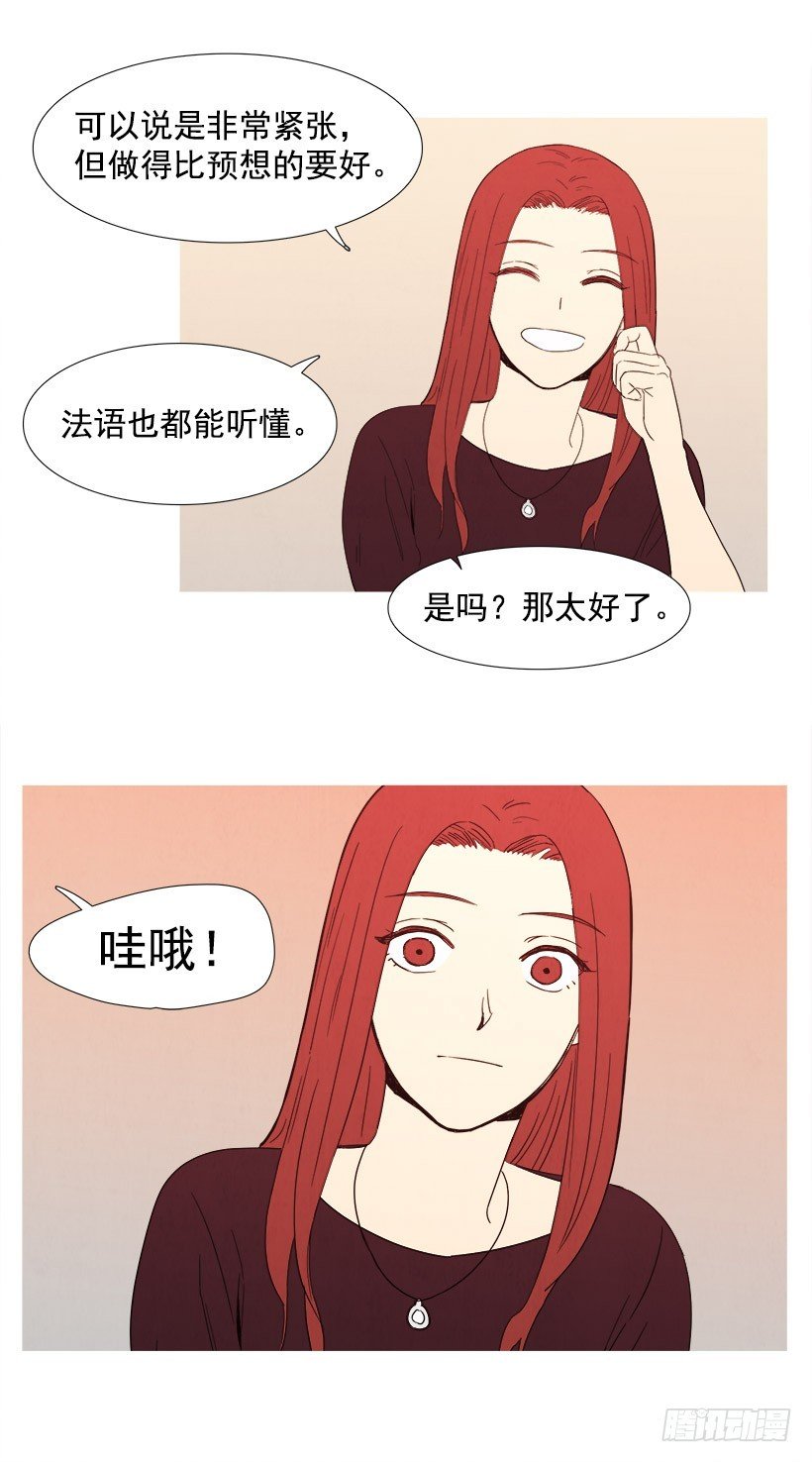给我放下