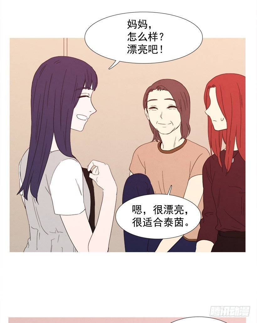 给我放下