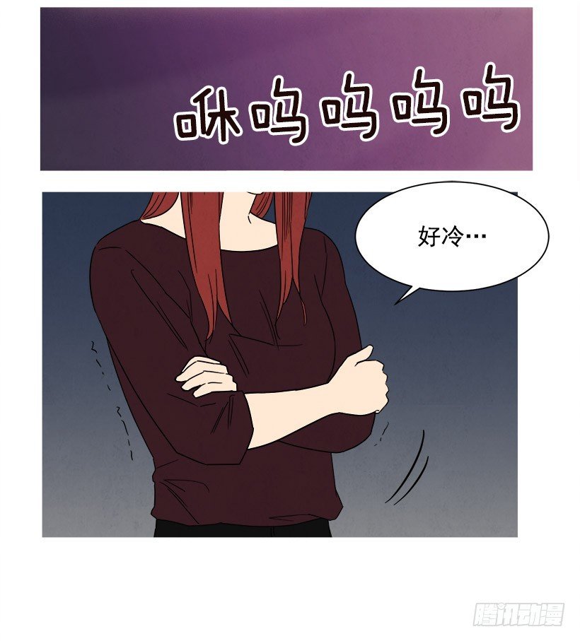 逃避