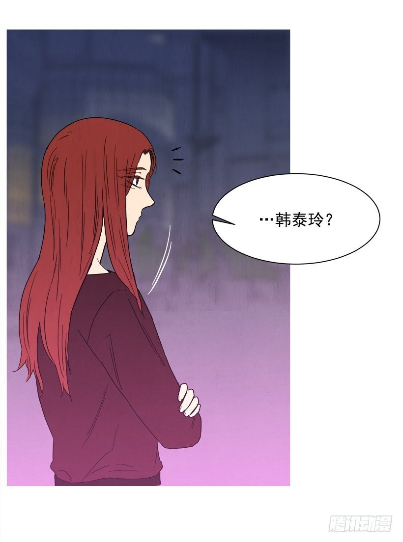 逃避