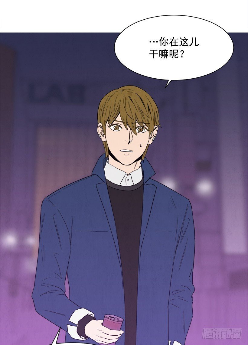 逃避