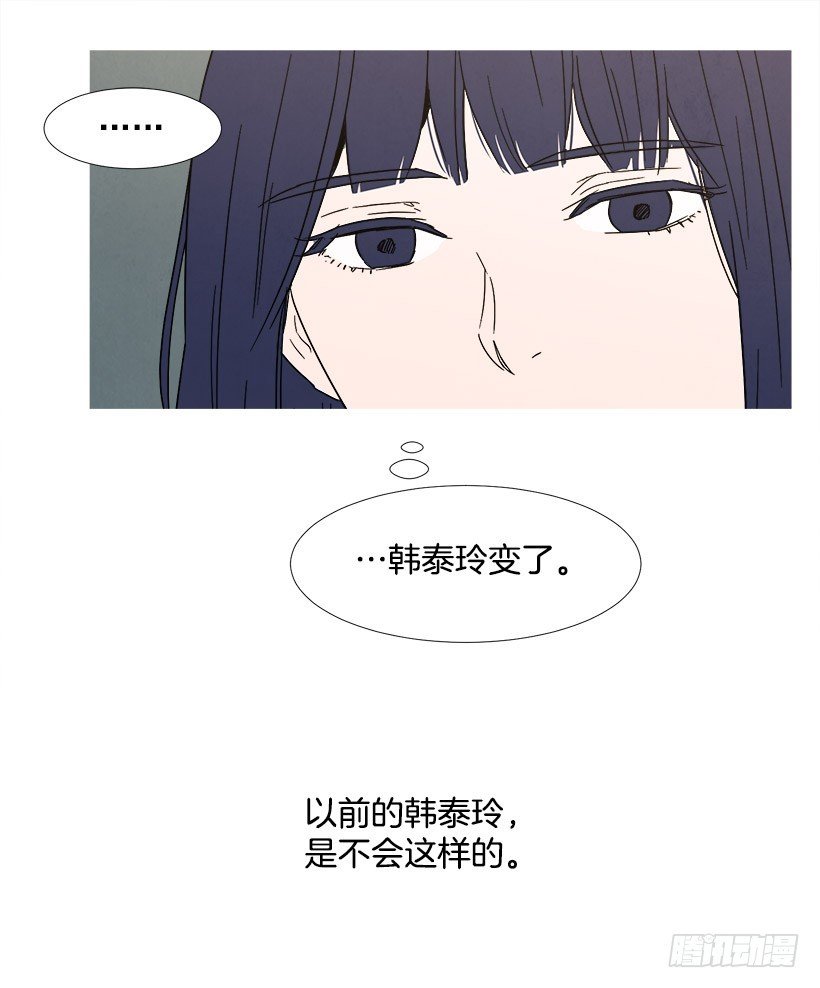 你还有我