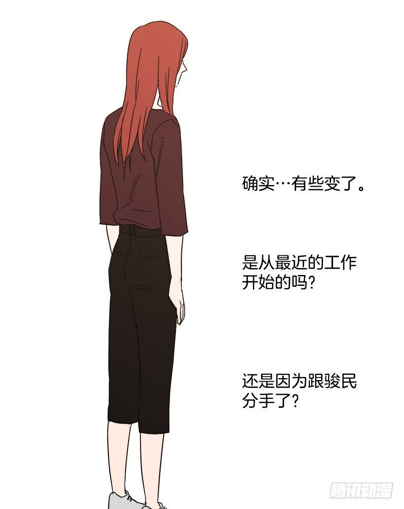 你还有我