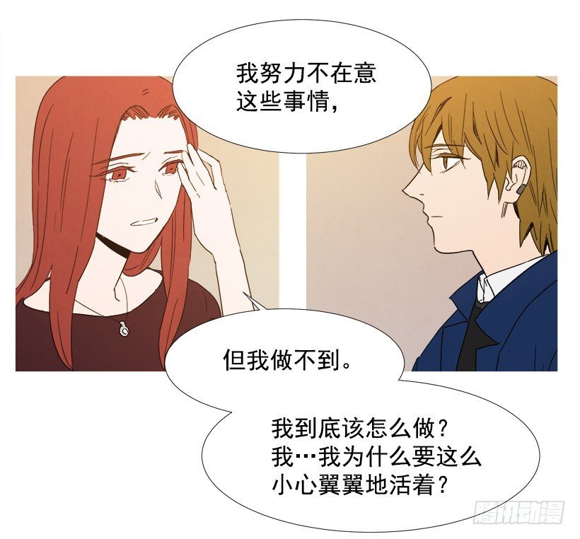 你还有我
