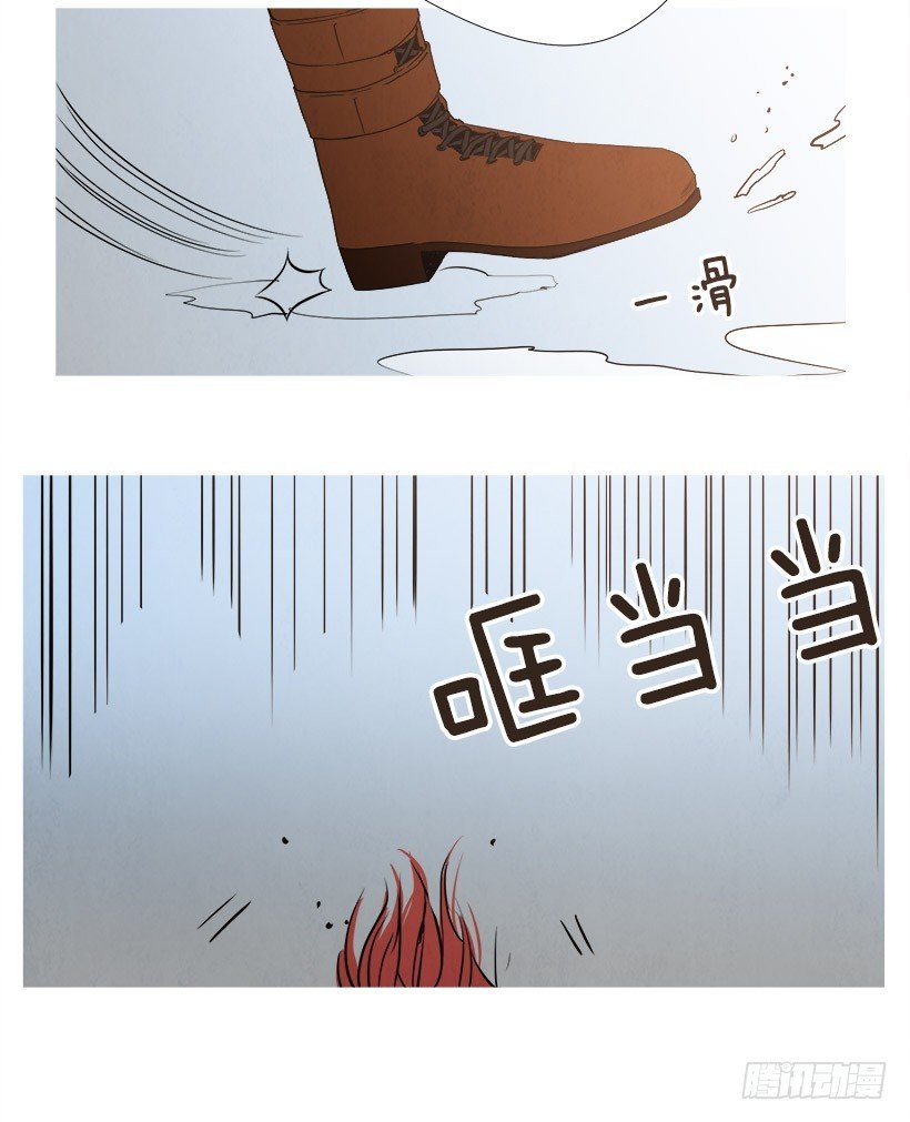 迟到