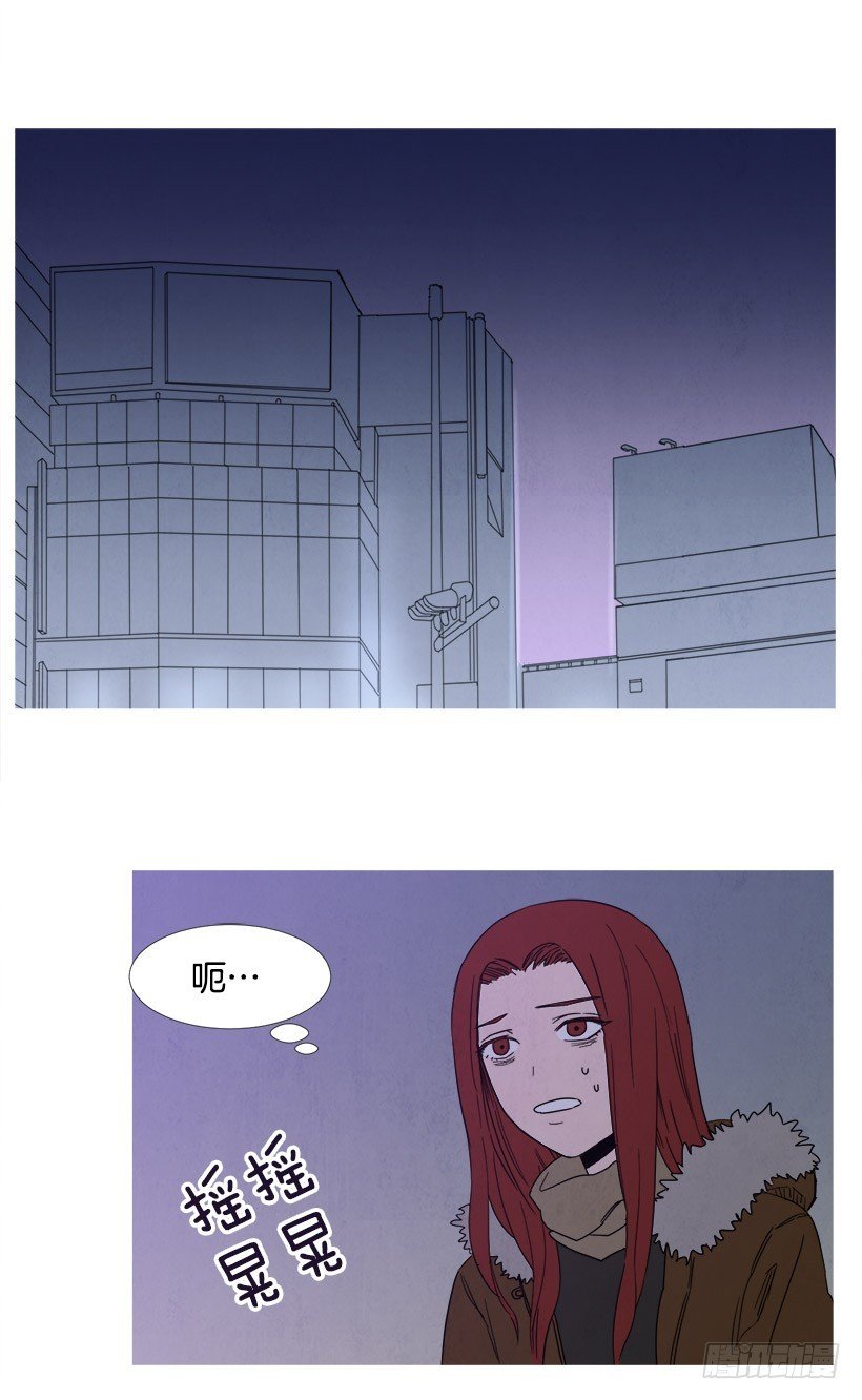 迟到