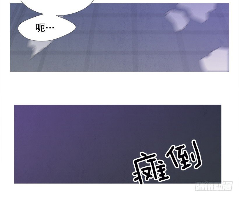 迟到