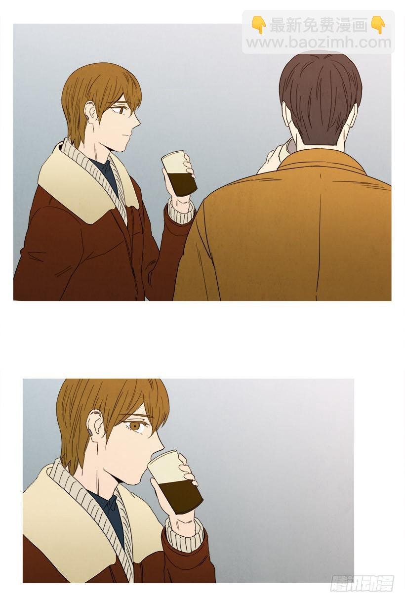 守护