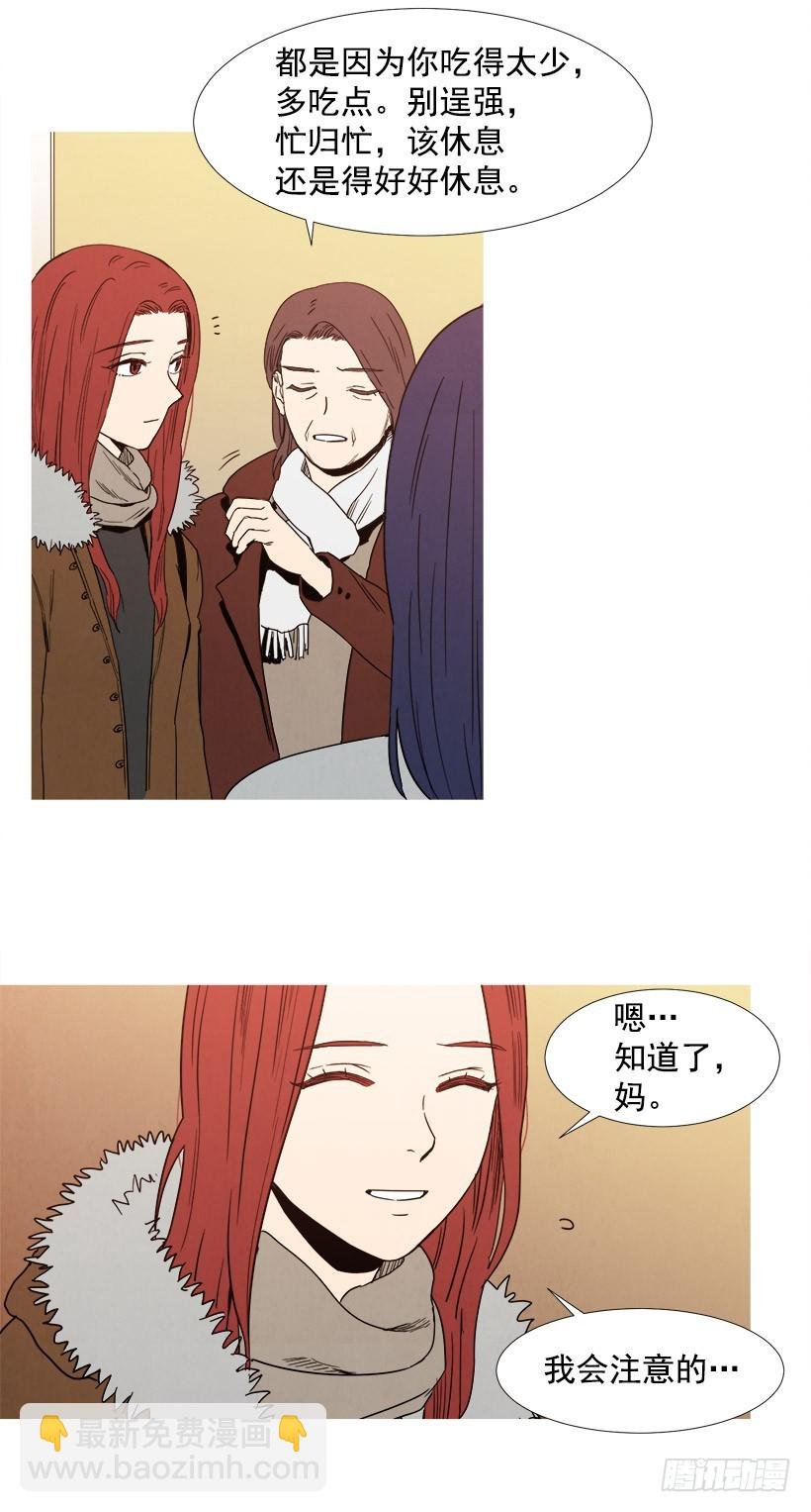 文件丢失