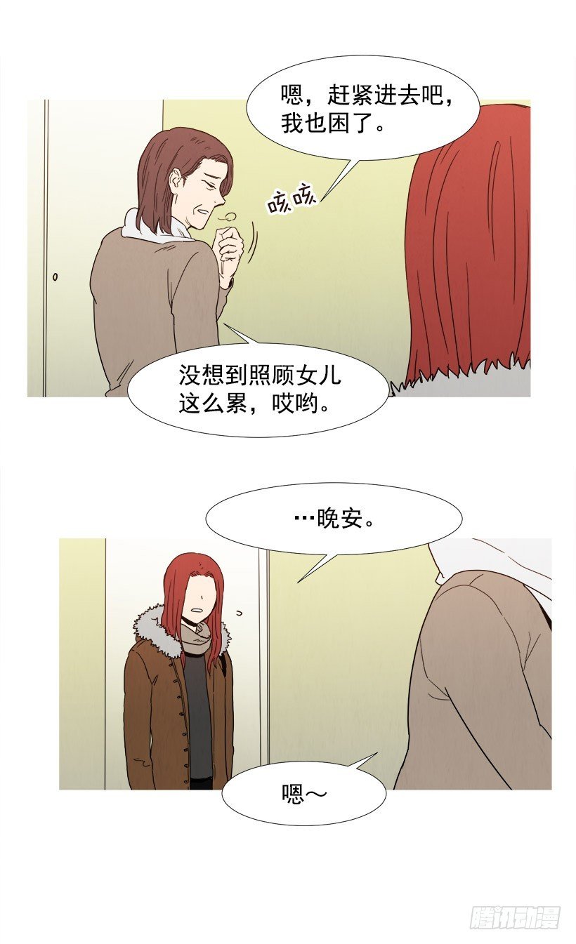 文件丢失