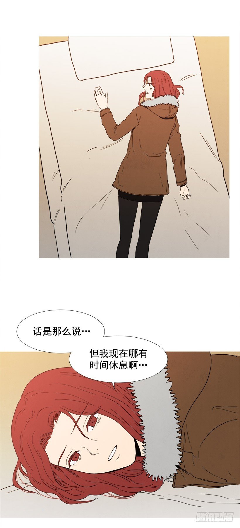 文件丢失