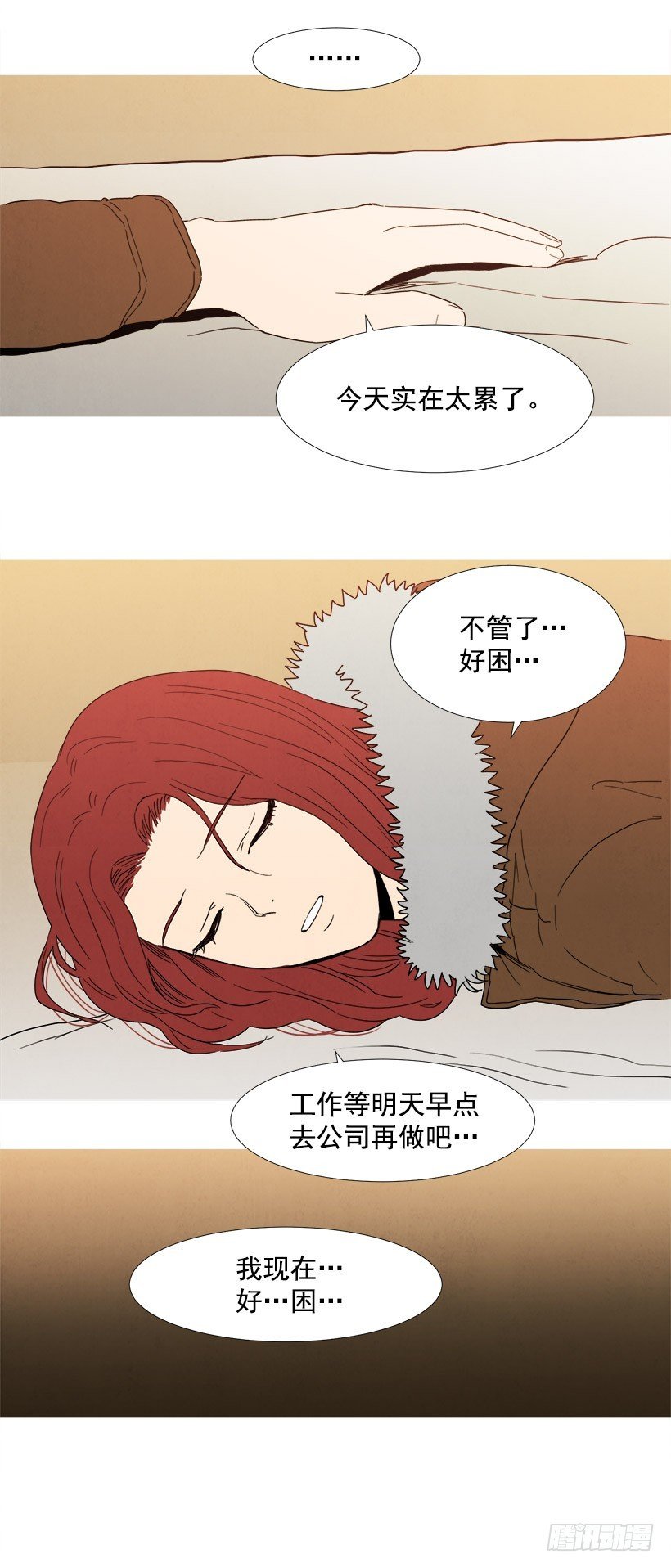 文件丢失