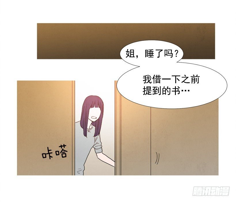文件丢失