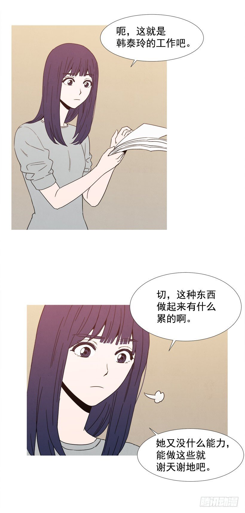 文件丢失
